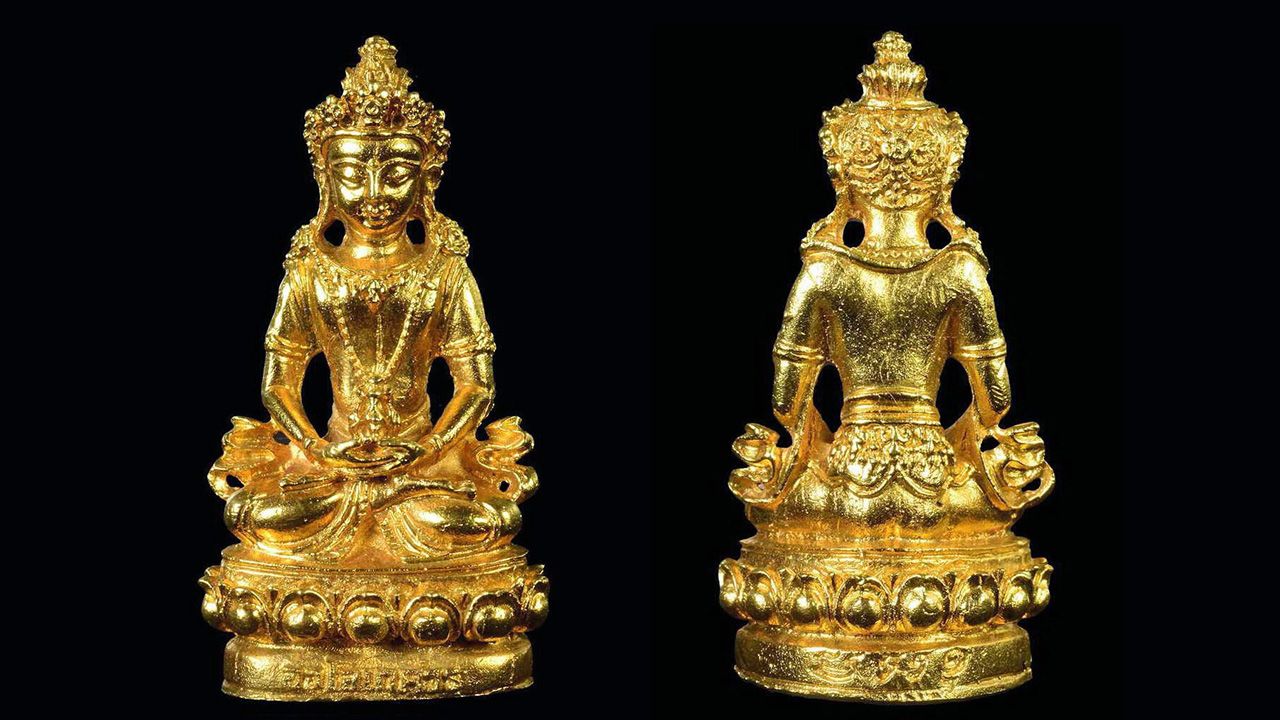 พระกริ่งอวโลติเกศวร หลวงพ่อเกษม สำนักสงฆ์สุสานไตรลักษณ์ ๒๕๑๘ ของ โหน่ง กาดเมฆ.