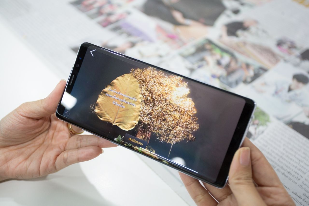 AR:  Interactive ต้นโพธิ์ ให้ผู้ใช้งานเขียนคำสัญญาลงใบโพธิ์ เพื่อแชร์ลง Facebook