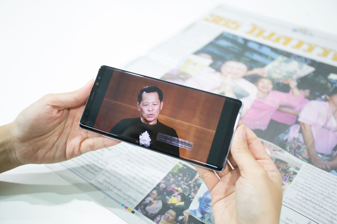 AR: คลิปบอกเล่าความรู้สึกในการวาดภาพพระบรมฉายาสาทิสลักษณ์ จาก อ.เฉลิมชัย โฆษิตพิพัฒน์