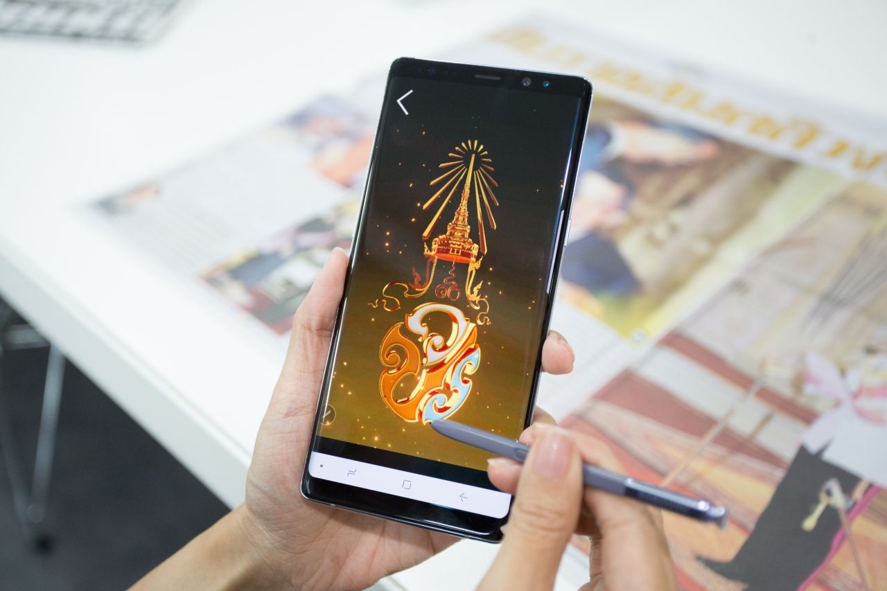 AR: ภาพ 3 มิติ ตราสัญลักษณ์ประจำรัชกาล