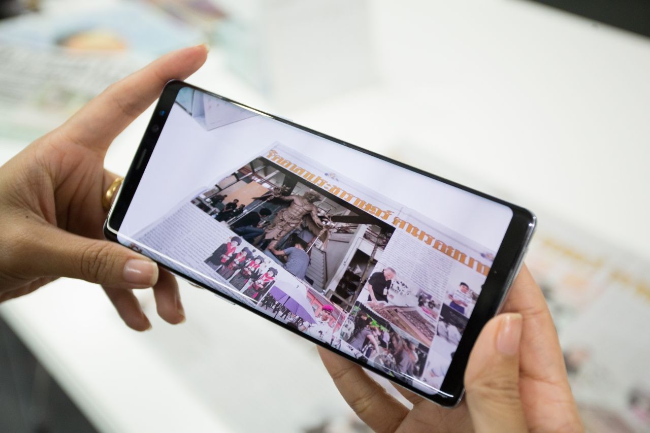 AR: คลิปอดีตนายกรัฐมนตรี นายชวน หลีกภัย วาดฉากบังพระเพลิง เพื่อใช้ในงานพระราชพิธีถวายพระเพลิงพระบรมศพ