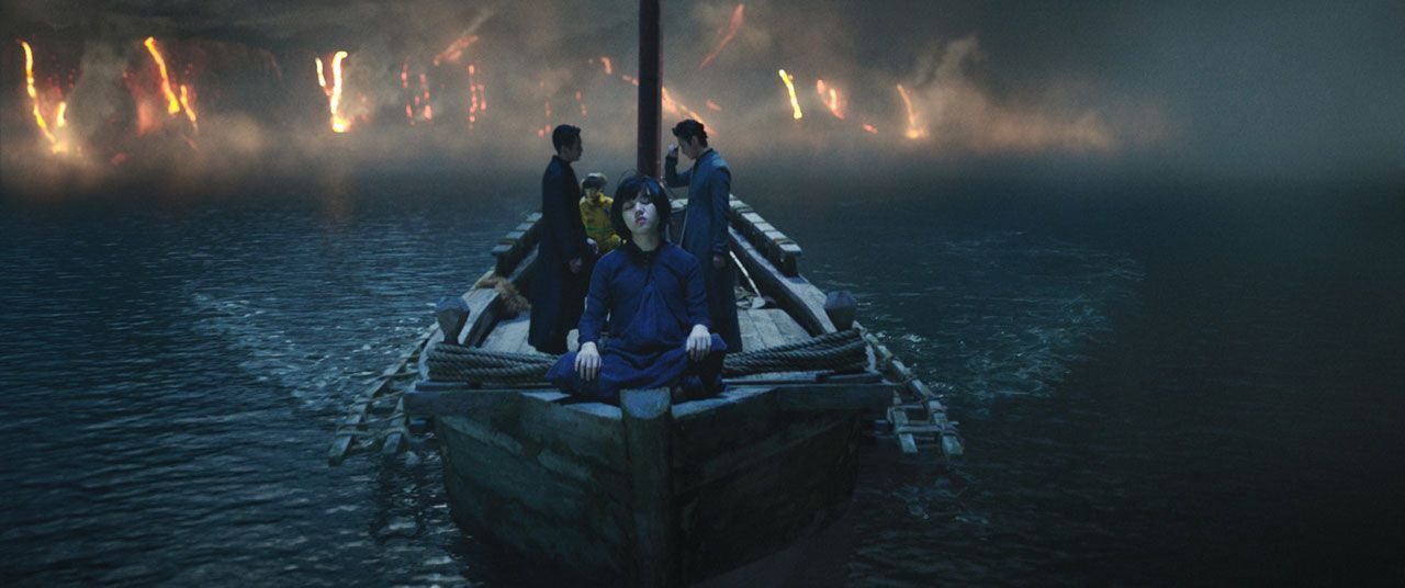 บรรยากาศการตะลุยนรก