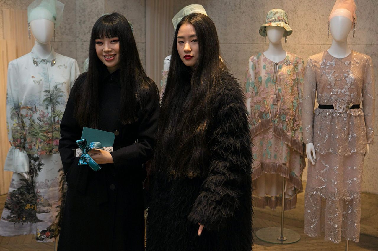 “ซองกา-จูนา ปาร์ค”