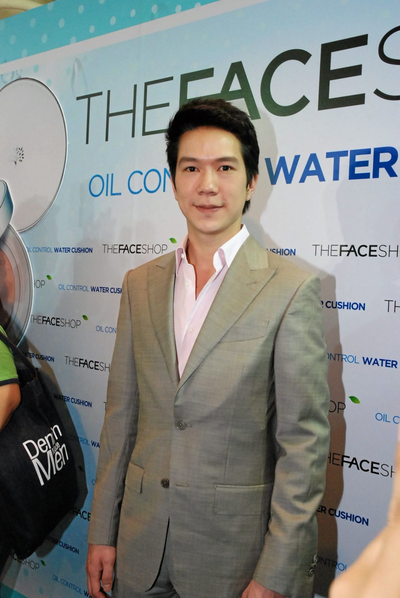 แอมป์ พิธาน