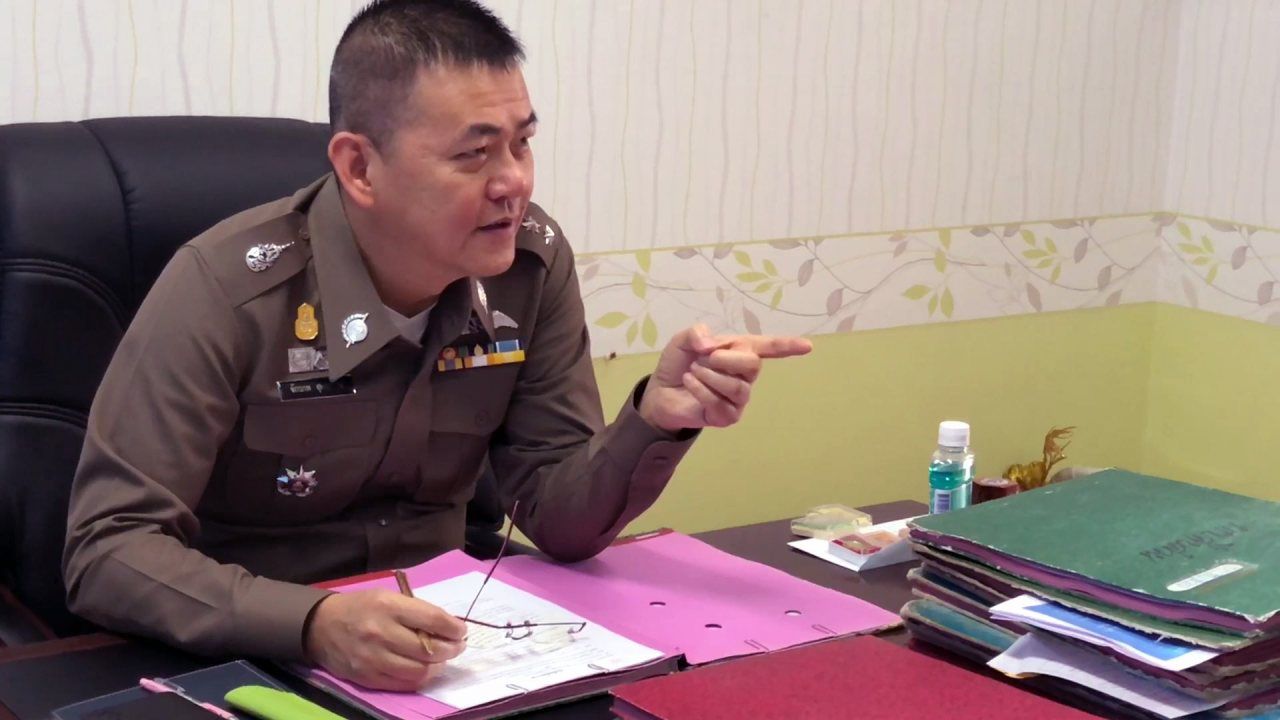 พ.ต.อ.จักรภพ สุคนธราช