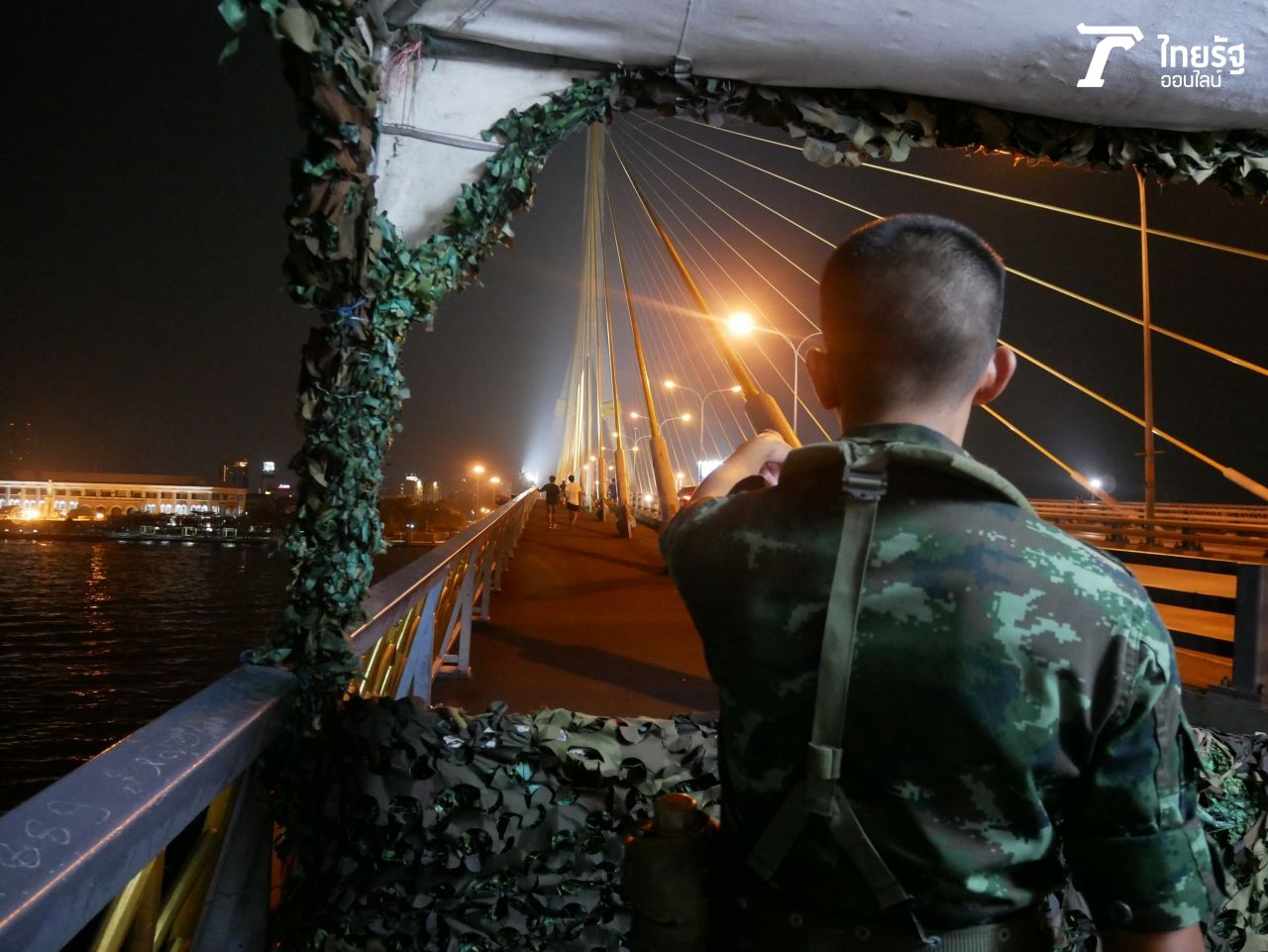 จากจุดสกัดมองไปยังจุดเกิดเหตุ