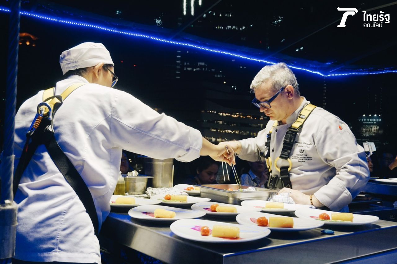 เชฟทำอาหารบนฟ้า