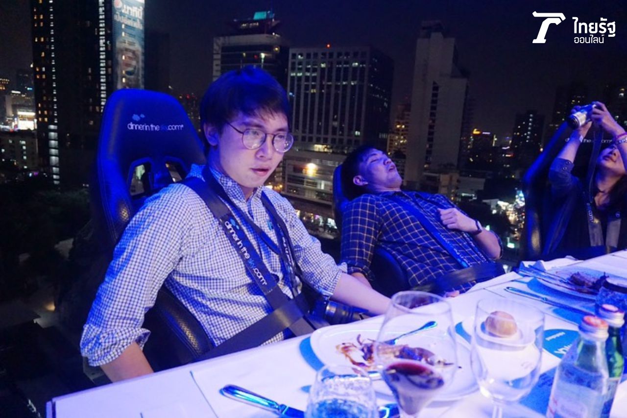 ที่นั่งเอนหลังได้เบาๆ