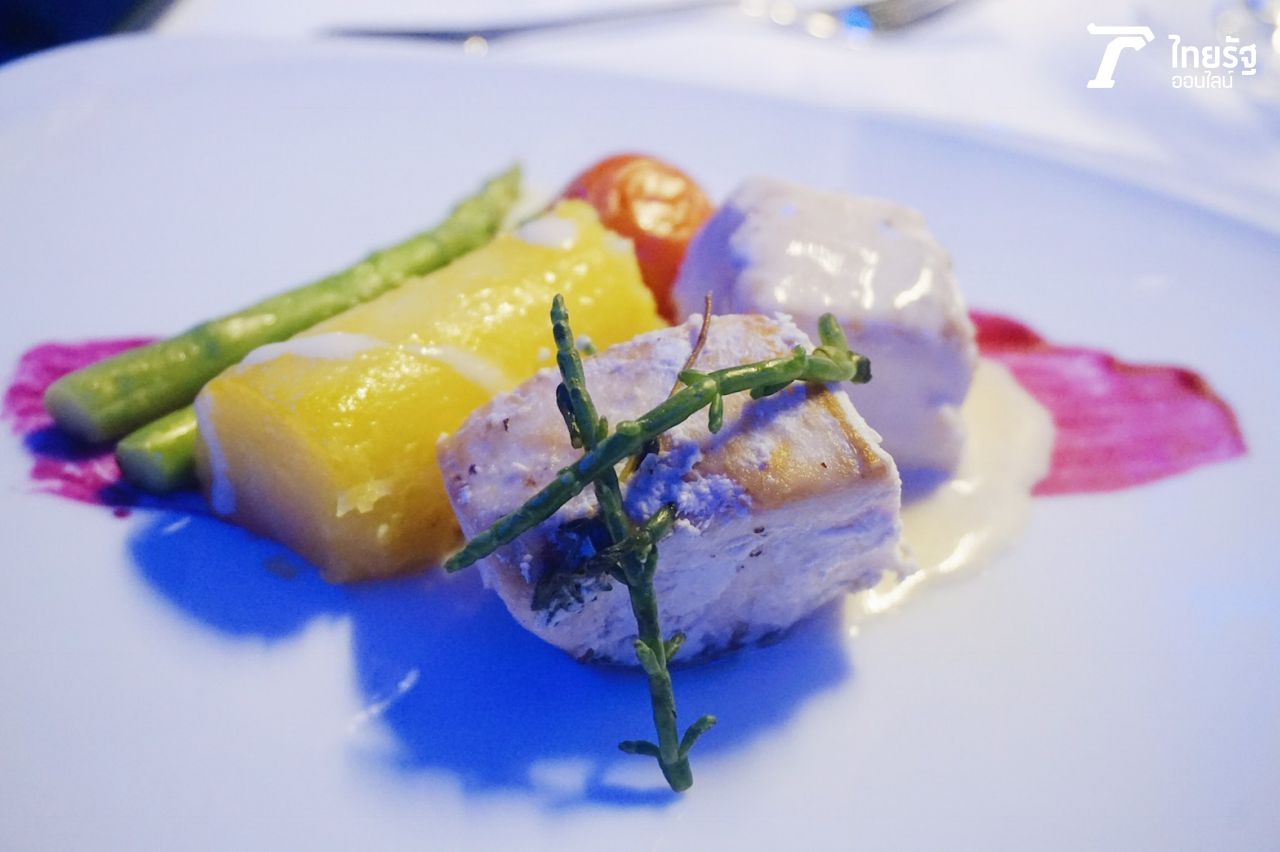 อร่อยเว่อร์