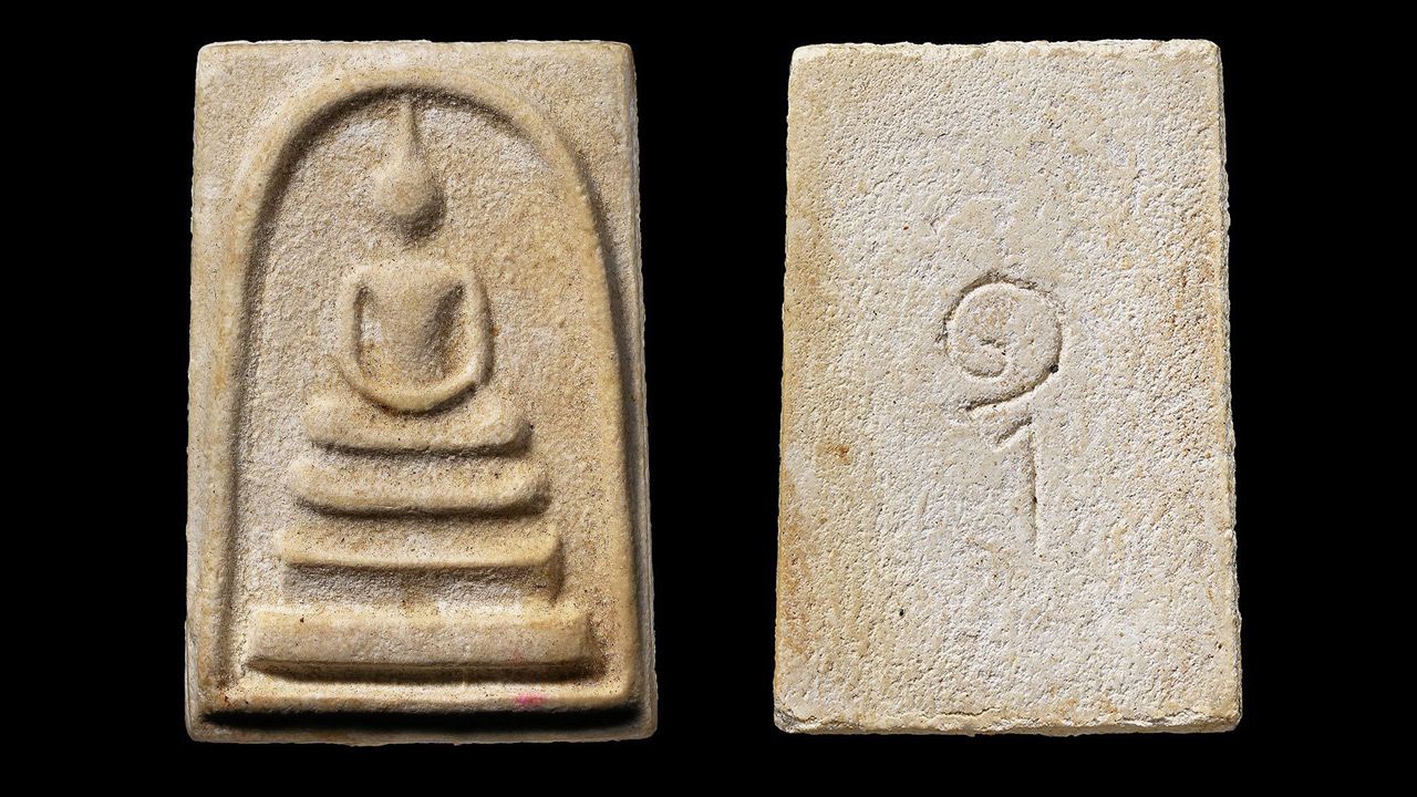 พระสมเด็จ หลังอุ ท่านเจ้าคุณนรฯ วัดเทพศิรินทร์ ของ ตรี บางแค.