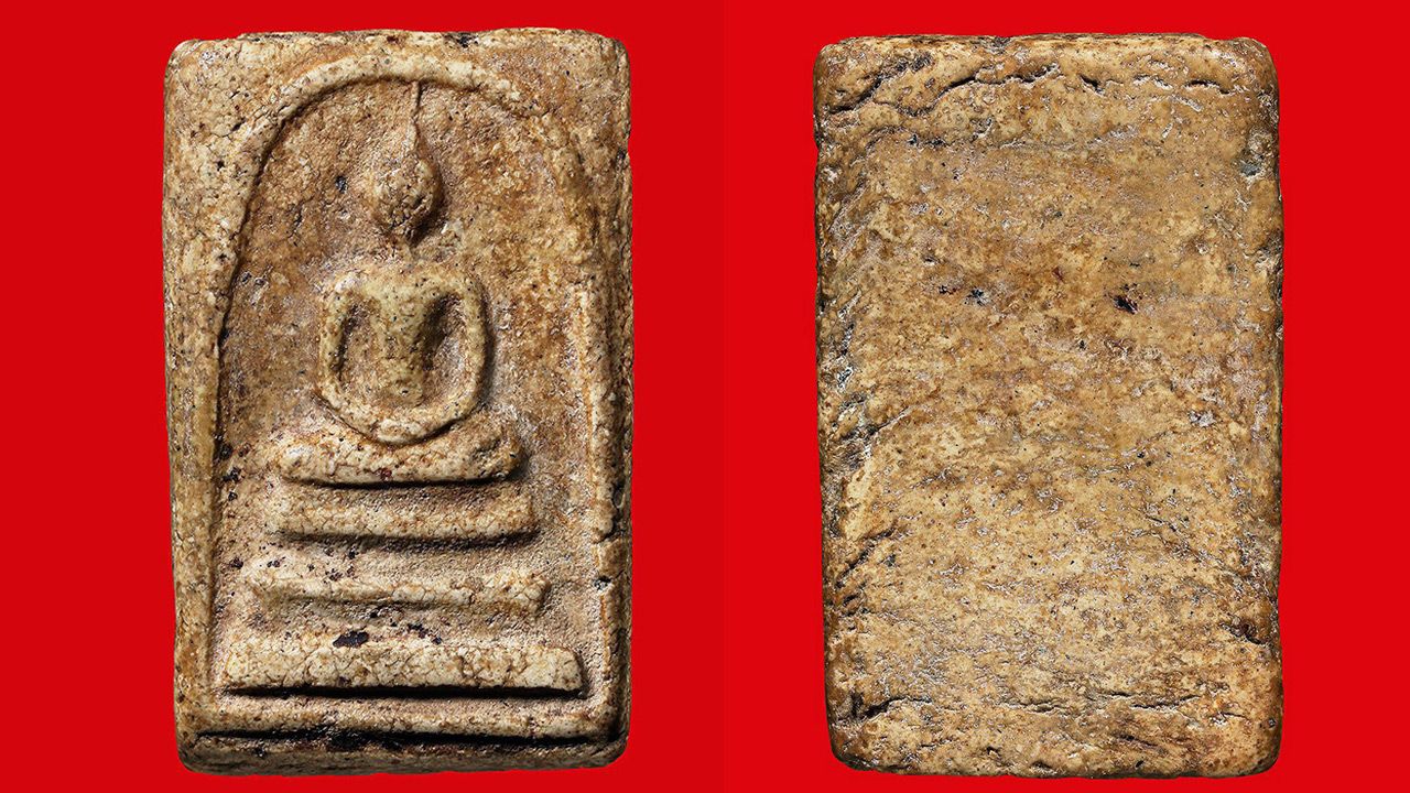 พระสมเด็จ พิมพ์ใหญ่ วัดระฆังโฆสิตาราม ของ พระฐิตสกฺโก.