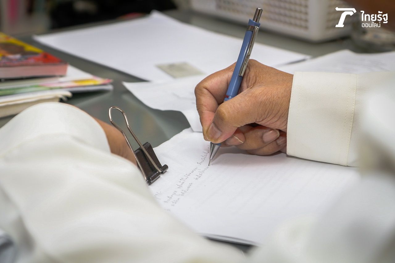 ถอดคำพยากรณ์ 2 ครั้ง เขียนด้วยคำที่เข้าใจง่าย