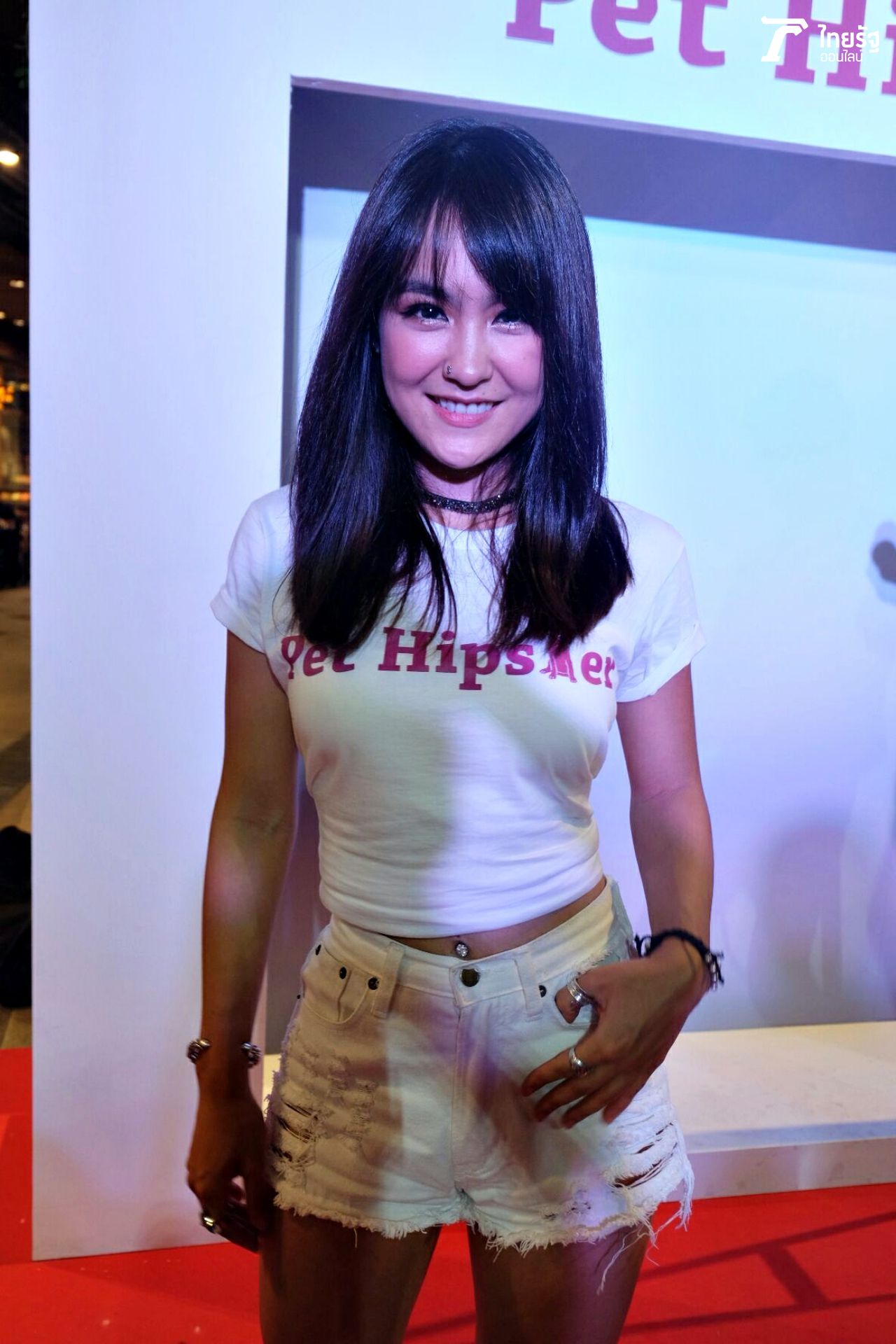 ปีใหม่ สุมนต์รัตน์