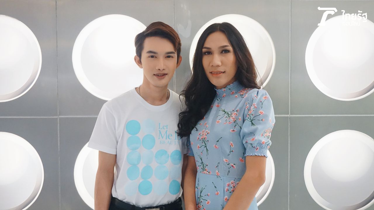 เอ็กซ์และต็อบแฟนสาวประเภทสอง