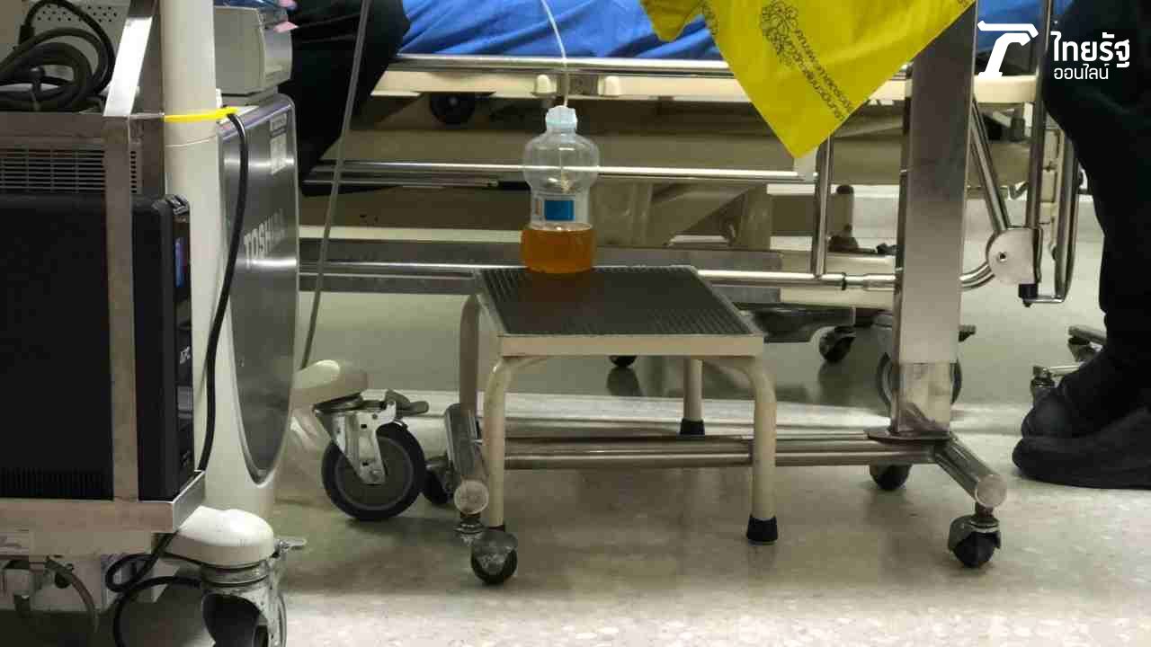 น้ำจากเยื่อหุ้มปอด 