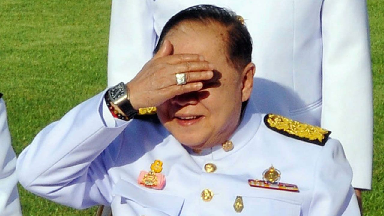 พล.อ.ประวิตร วงษ์สุวรรณ