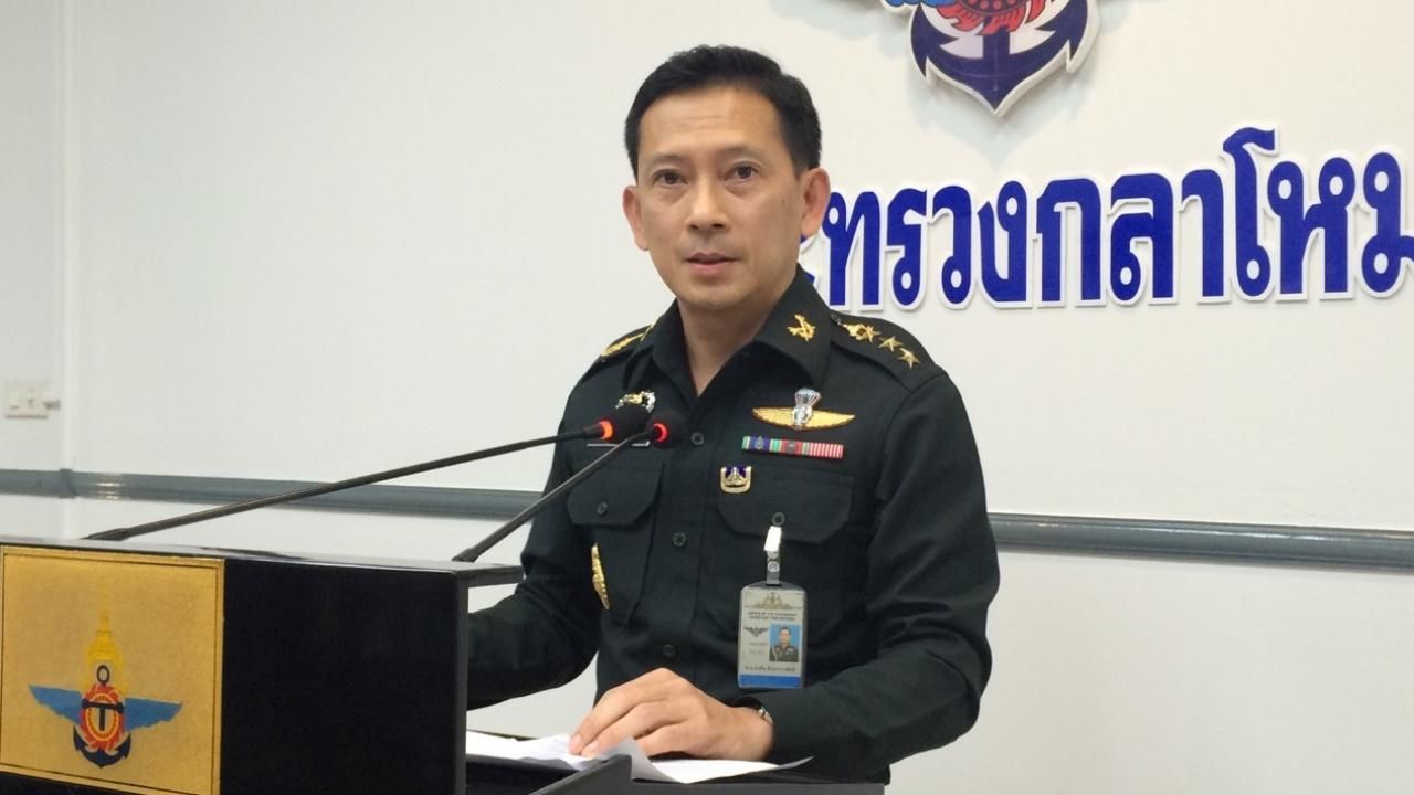 พล.ท.คงชีพ ตันตระวาณิชย์