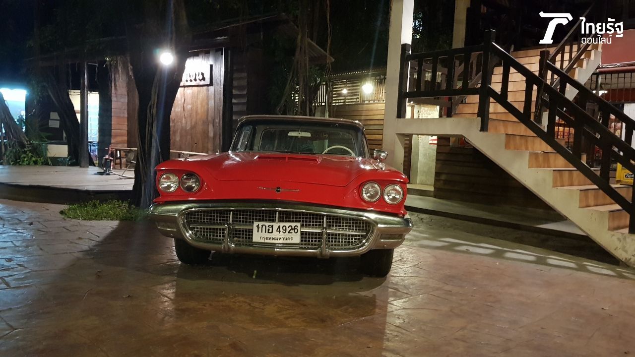 ภาพจากกล้องหลัง Samsung Galaxy Note 8