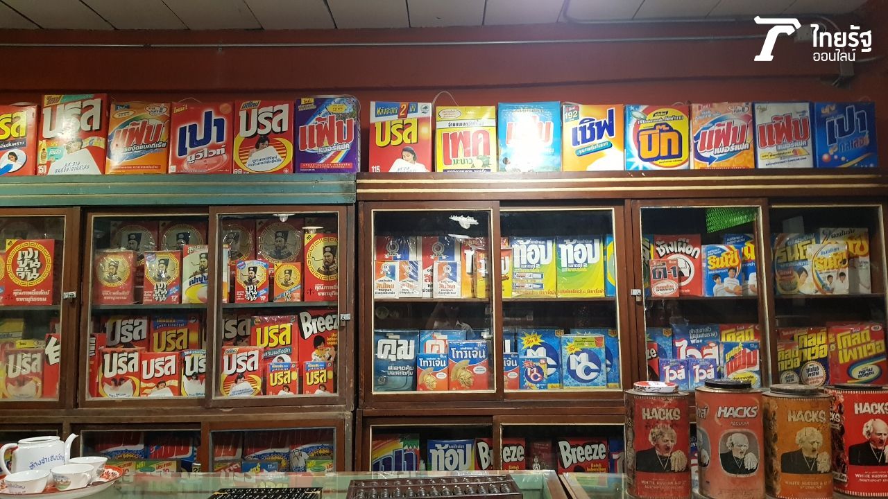 ภาพจากกล้องหลัง Samsung Galaxy Note 8