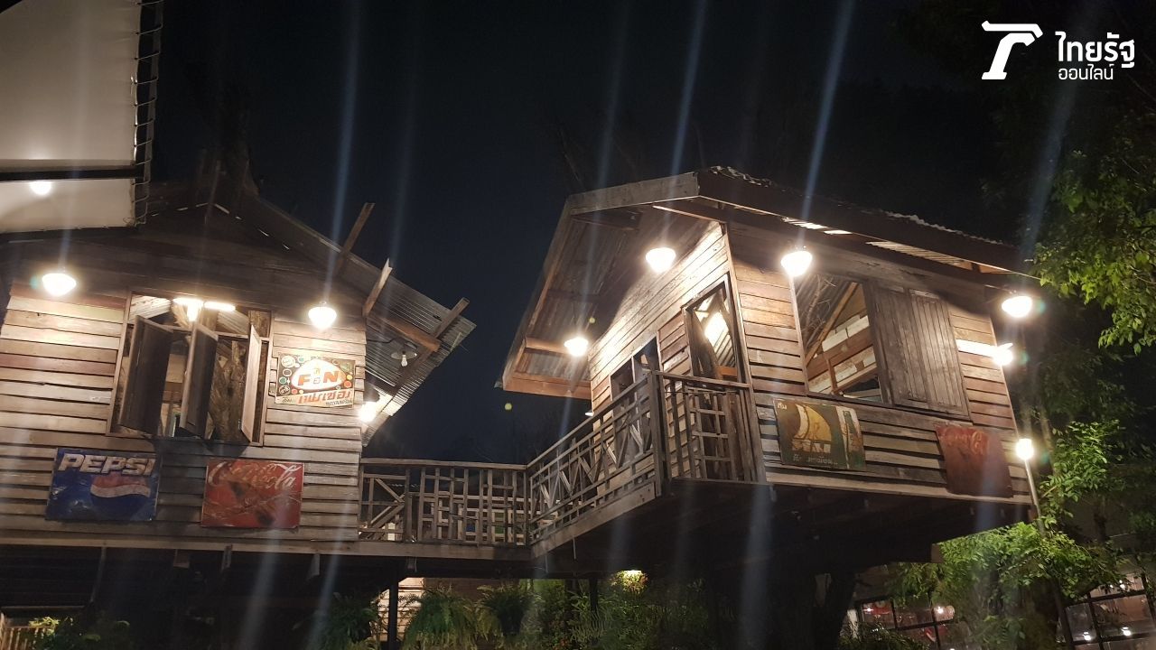 ภาพจากกล้องหลัง Samsung Galaxy Note 8