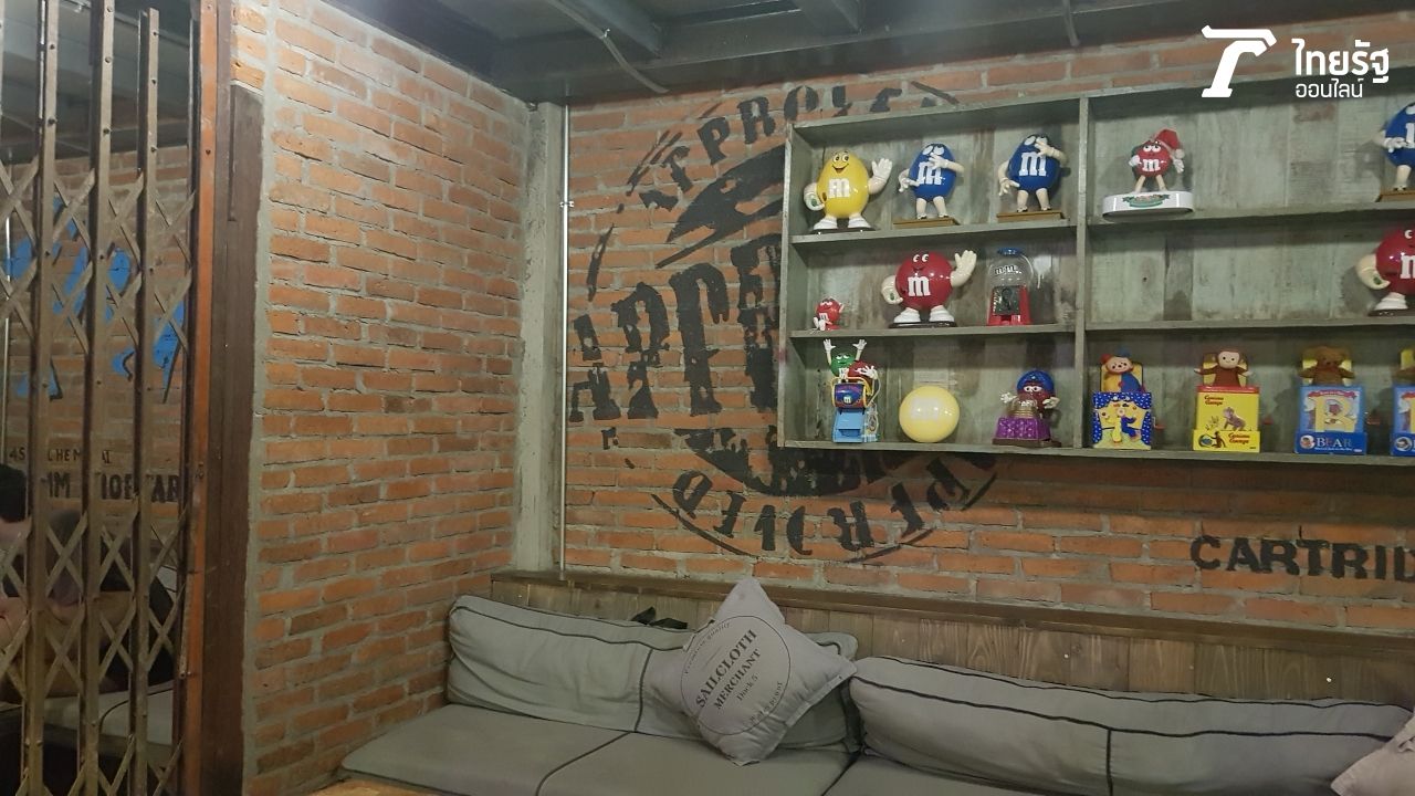 ภาพจากกล้องหลัง Samsung Galaxy Note 8