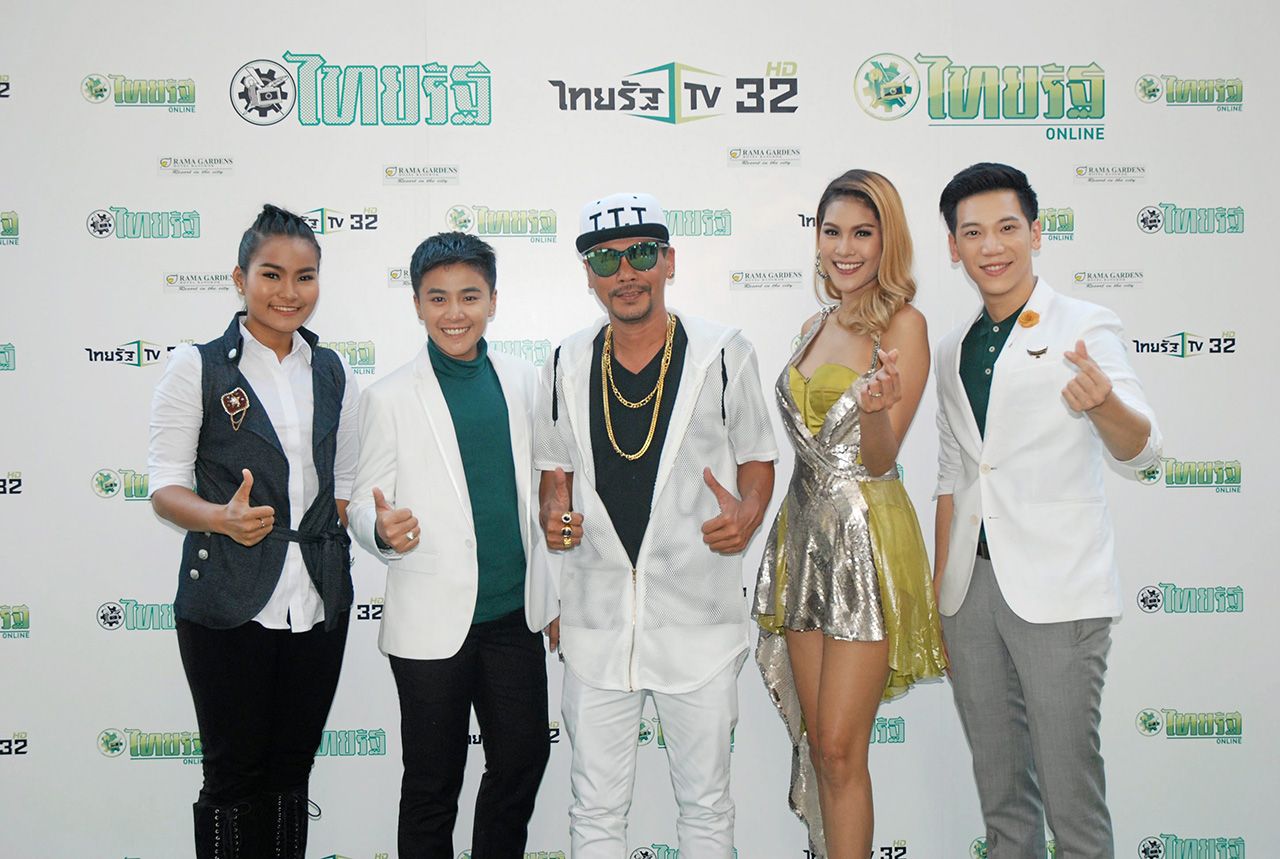 ‘เท่ง’ นำทีมเองครับ