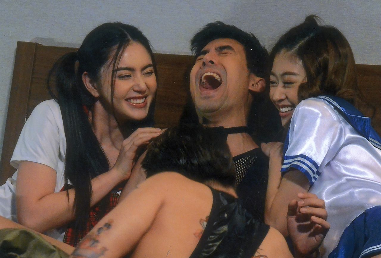 จ๊าก...ช่วยเค้าด้วย!