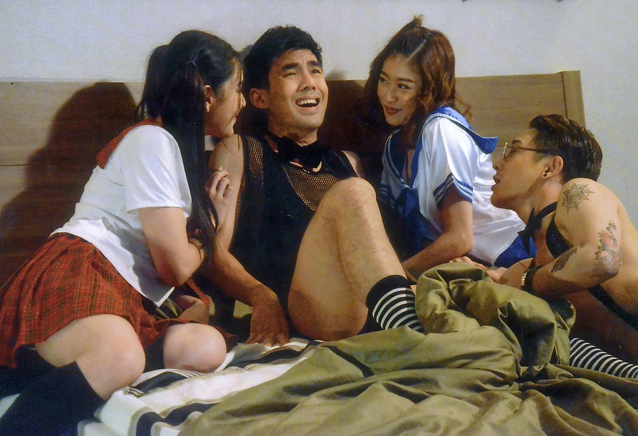 เหวอ...โดนรุม!