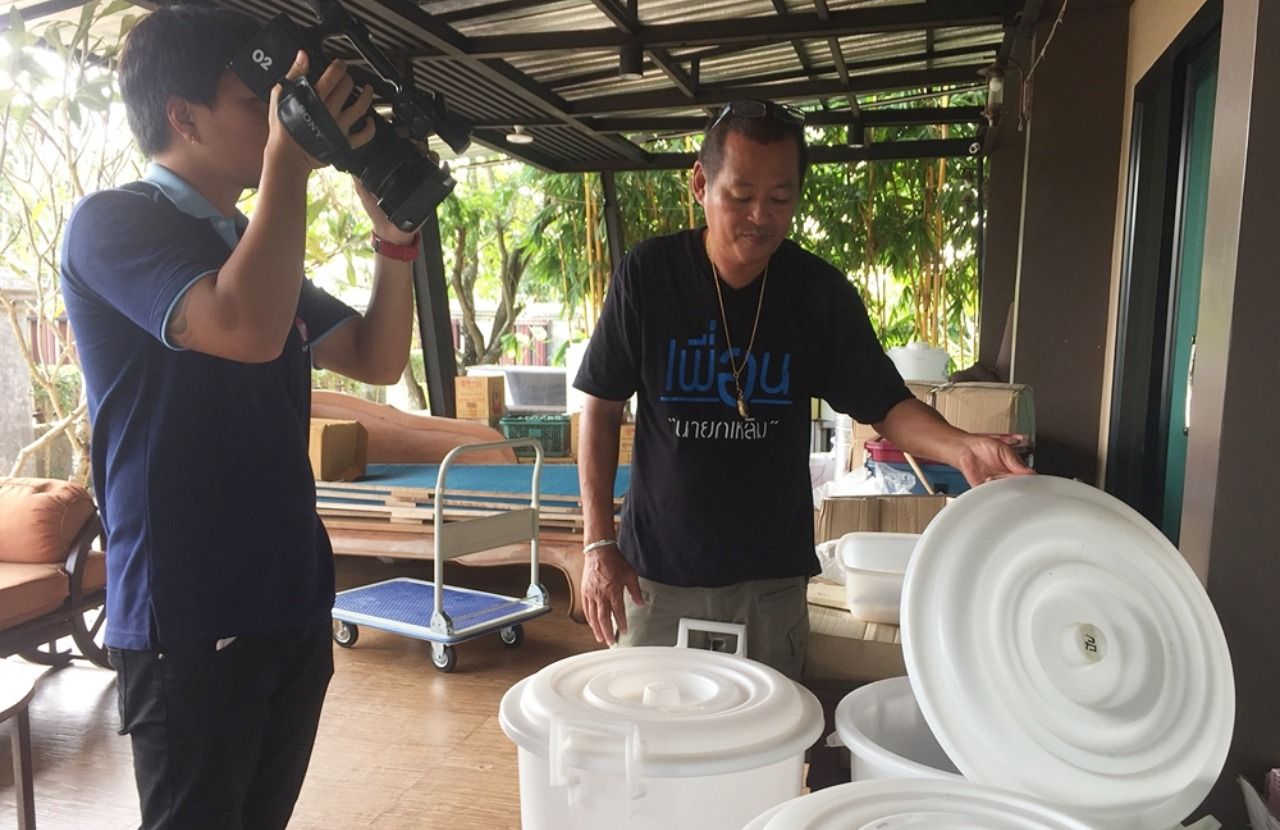 ผลิตภัณฑ์สมุนไพร ผ่านมาตรฐานของ อย.