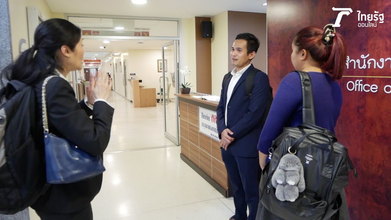 ตัวแทนของ บ.อโกด้า เข้าชี้แจงกับ สคบ.