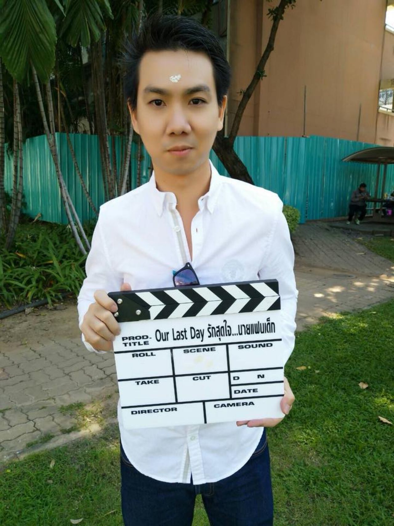 ณ๊อบ ศฐาณพงศ์ ลิ้มวงษ์ทอง ผู้กำกับซีรี่ย์ Our Last Day รักสุดใจ...นายแฟนเด็ก 