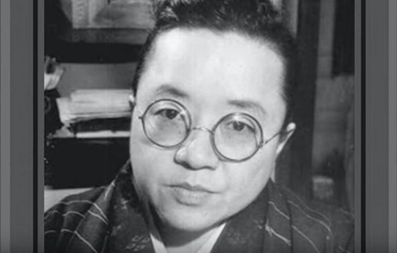 มิยูกิ อิชิคาวะ