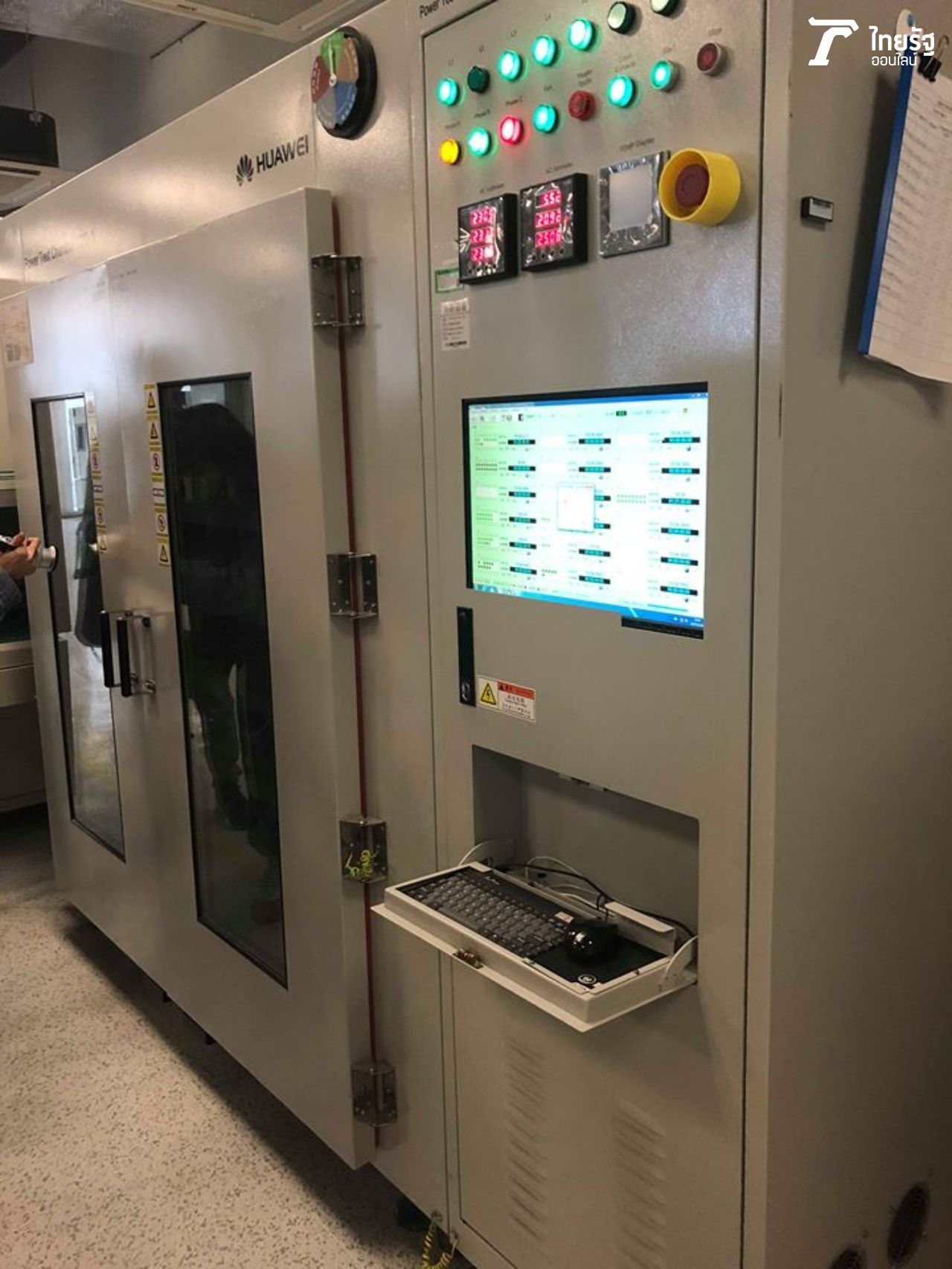 ทดสอบชิ้นส่วนสมาร์ทโฟนในอุณหภูมิสูง-ต่ำ ตั้งแต่ -40 องศา ไปจนถึงความร้อน 70 องศา