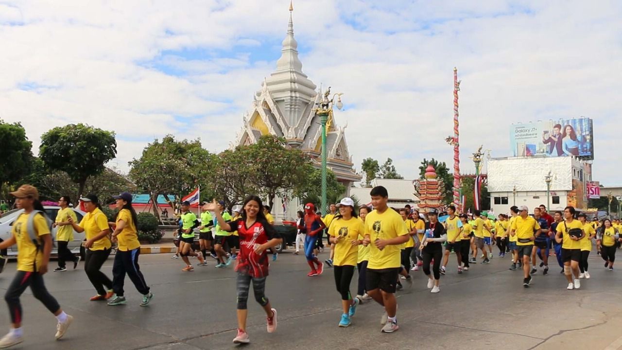 ชาวขอนแก่น พร้อมใจสวมเสื้อเหลืองดอกคูณ สีประจำจังหวัดขอนแก่น