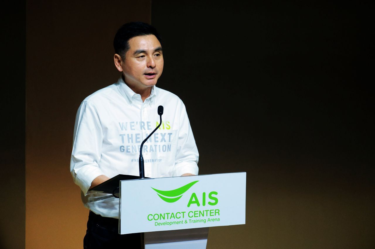 สมชัย เลิศสุทธิวงค์ 