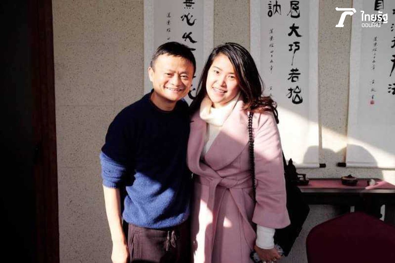 แจ๊ก หม่า กับ บุ้งกี๋ ปิยรัตน์ ภรรยาของ จา พนม 