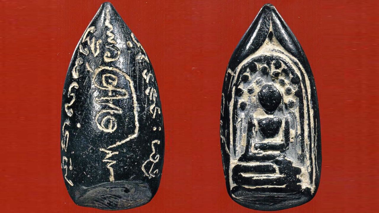 พระกริ่งคลองตะเคียน (เล็บครุฑ) พิมพ์ใหญ่ไหล่ยก กรุวัดคลองตะเคียน อยุธยา ของ แก็ป ออแกไนซ์.