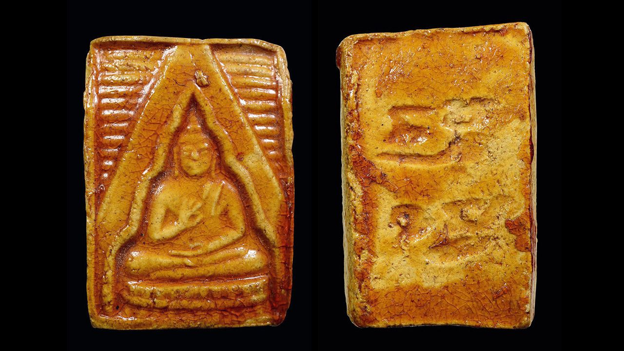 พระของ ขวัญ รุ่นแรก หลวงพ่อสด วัด ปากน้ำ ของ ทัศนัย สุทัศน์ ณ อยุธยา.