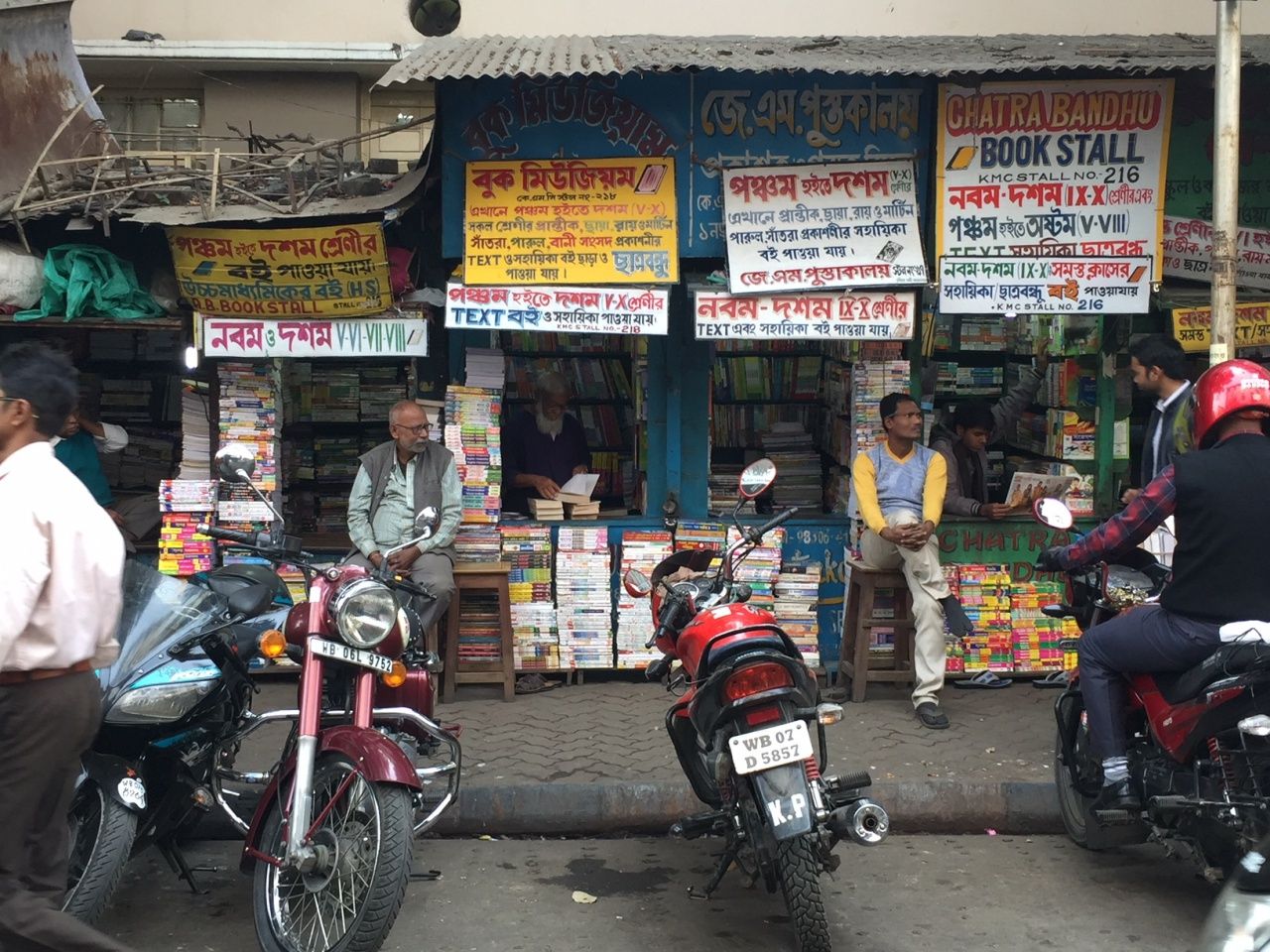 ตลาดหนังสือมือ 2 ที่ใหญ่ที่สุดในเอเชีย