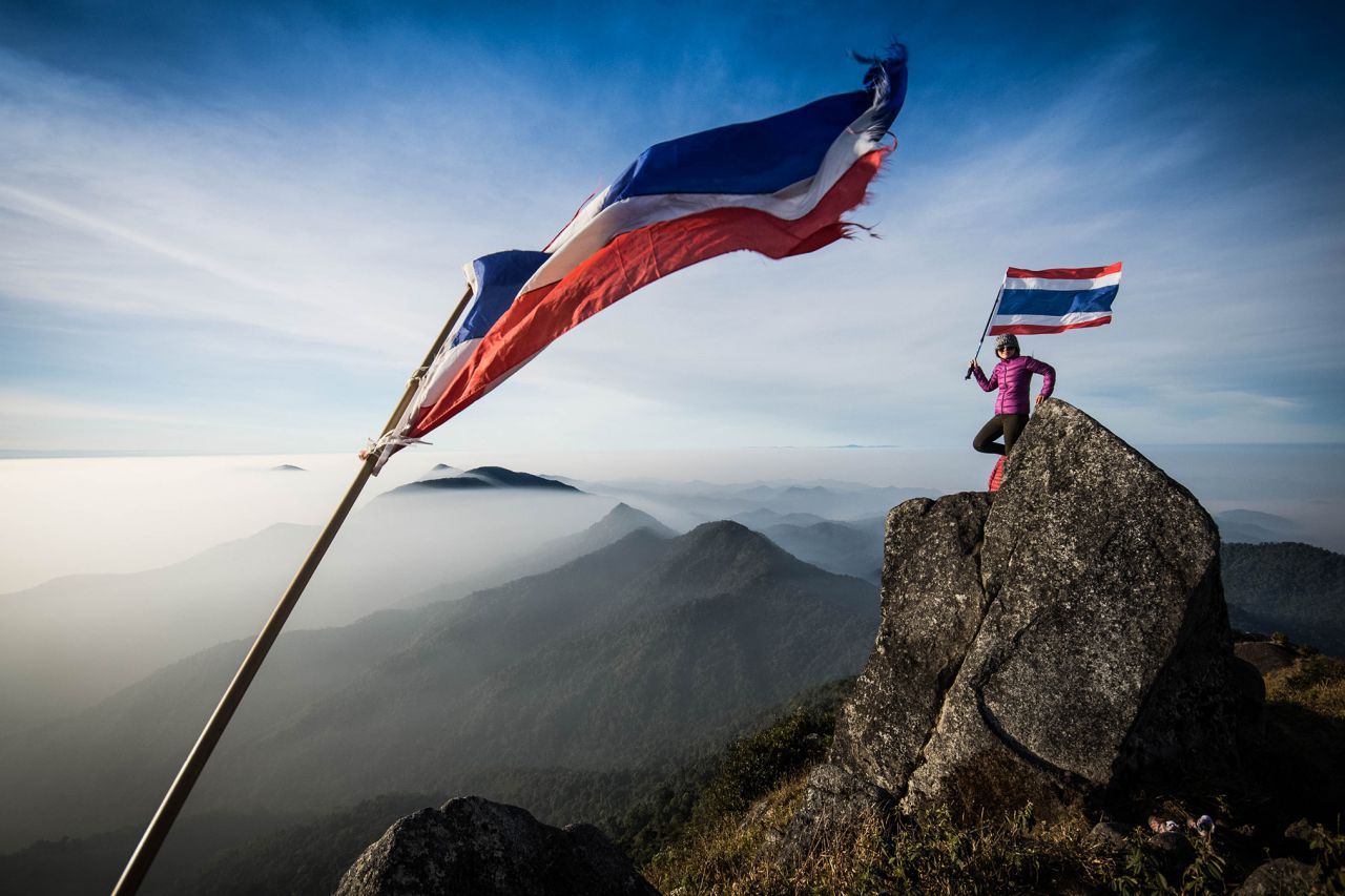 ถึงแล้วจุดหมาย