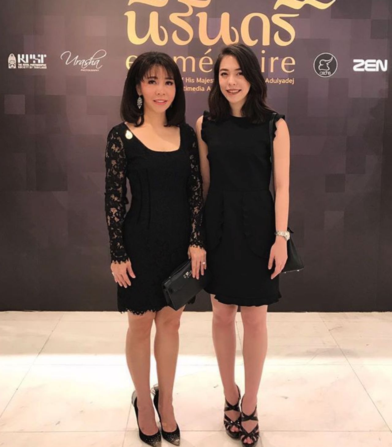 แม่ส้ม กับ แพร