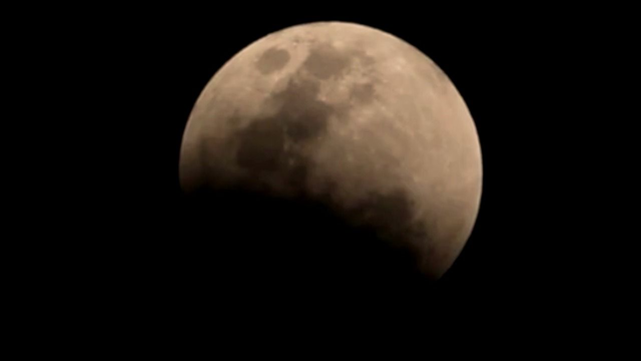 ขอนแก่น