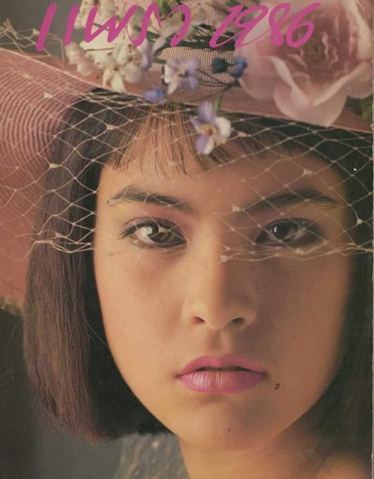 สวยมานานแล้วตั้งแต่วัยแตกเนื้อสาว มาช่า มาแรงในทุกยุคจริงๆ 