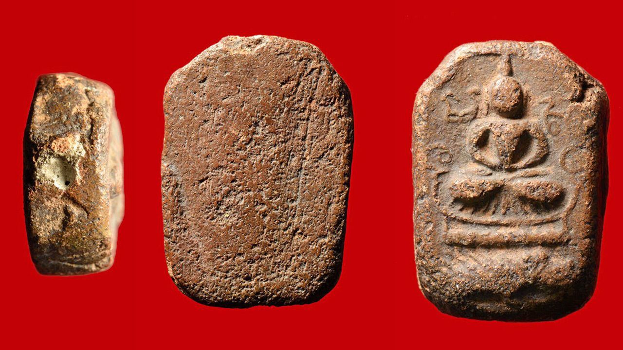 พระพิมพ์เม่น-มังกรหลวงพ่อปานวัด บางนมโคอยุธยา.