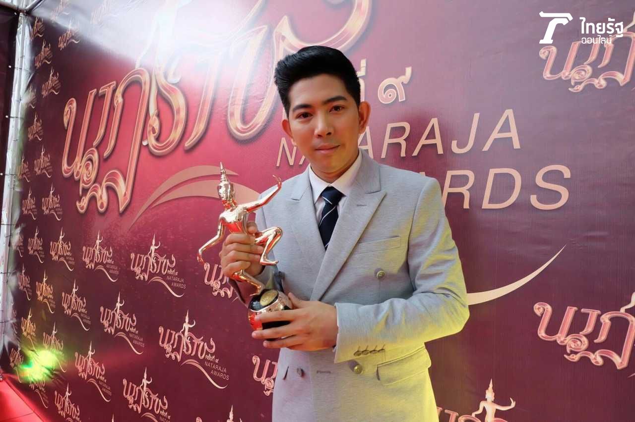  โดดเด่นจนได้รางวัลในปีนี้ เจ วรปัฐ อรุณภักดี คว้านาฎราช รางวัลผู้บรรยายข่าวกีฬายอดเยี่ยม 