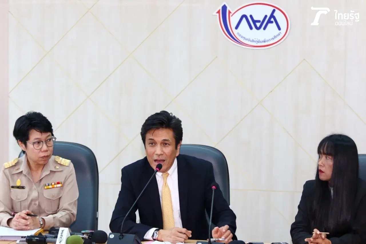 ศิษย์สำนึกผิด! จ่อรวมตัวขอขมาครูวิภา กยศ.แจงปิดหนี้แล้ว 5 คน