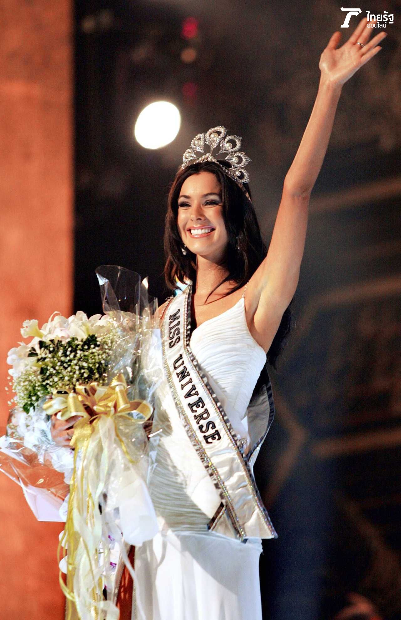 รอยยิ้มของผู้ชนะ 