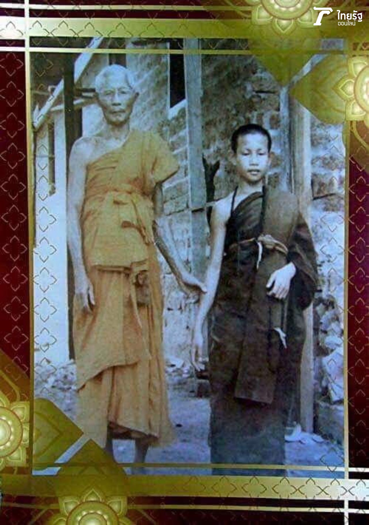 ครูบาชัยยะวงศาพัฒนา วัดพระพุทธบาทห้วยต้ม จังหวัดลำพูน และครูบาบุญชุ่มตอนเป็นสามเณรอายุ 13 ปี