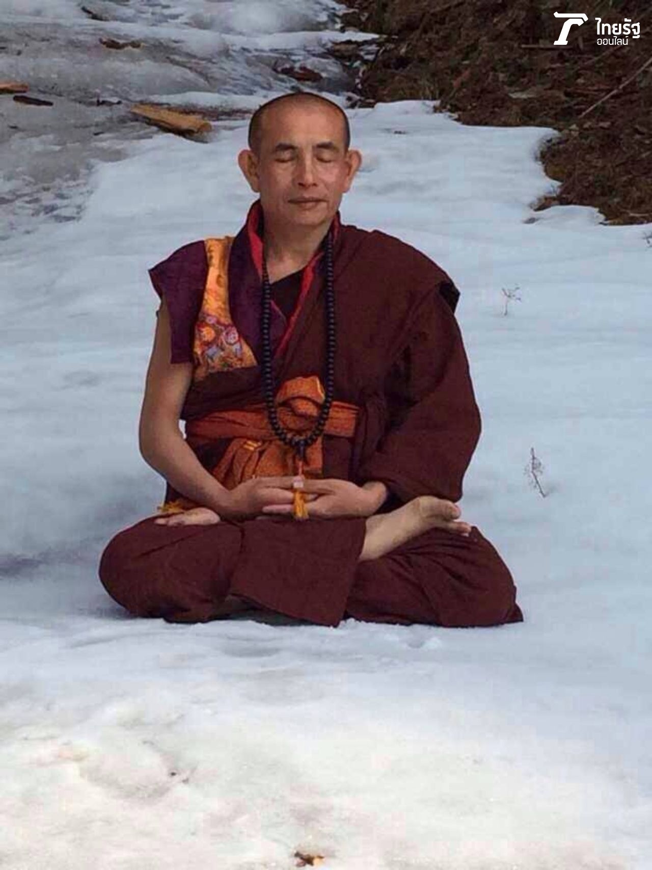 ภาพถ่ายครูบาบุญชุ่ม เมื่อครั้งที่ท่านแสวงบุญอยู่ ณ เขตปกครองตนเองทิเบต