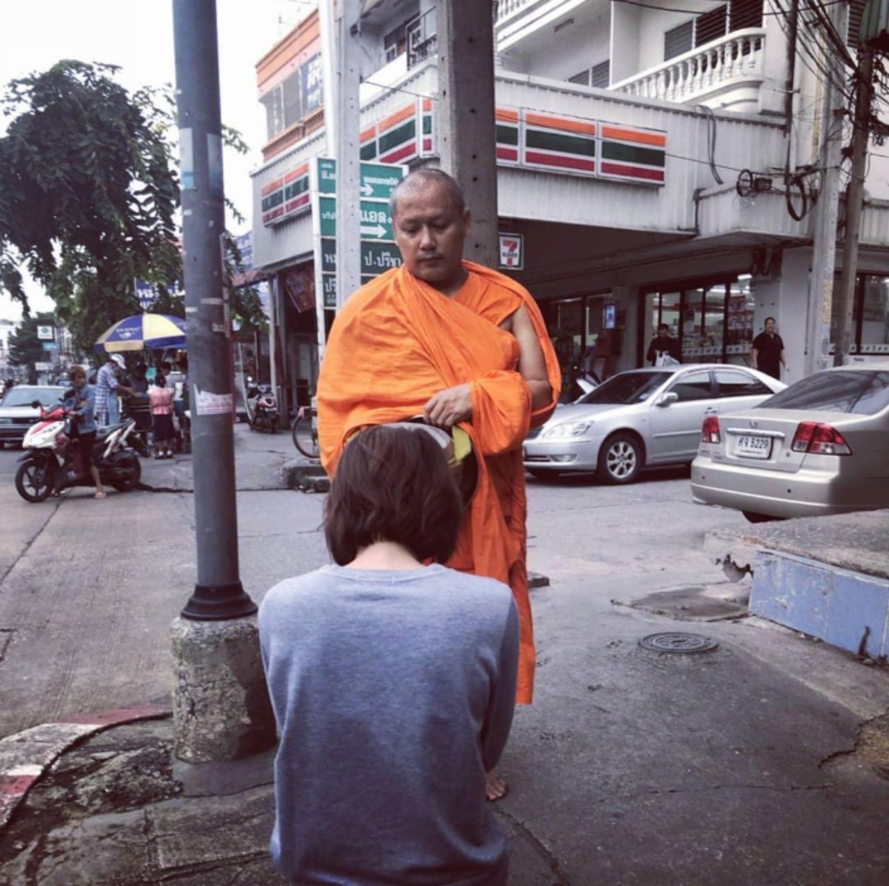 มุมเดียวกัน